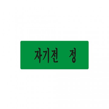 이미지 상세보기